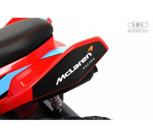Детский электроквадроцикл McLaren JL212 (P111BP) красный Детский электроквадроцикл McLaren JL212 (P111BP) красный