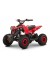 Детский электроквадроцикл MARK красный Spider, 20км/ч