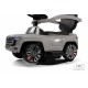 Детский толокар Toyota Land Cruiser 300 Z002ZZ-A серый