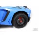 Детский электромобиль Lamborghini Aventador SV (M777MM) синий