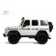 Детский электромобиль Mercedes Benz G63 Y777YY белый