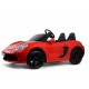Детский электромобиль T911TT NEW красный