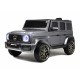 Детский электромобиль Mercedes-Benz G63 (T999TT) серый глянец