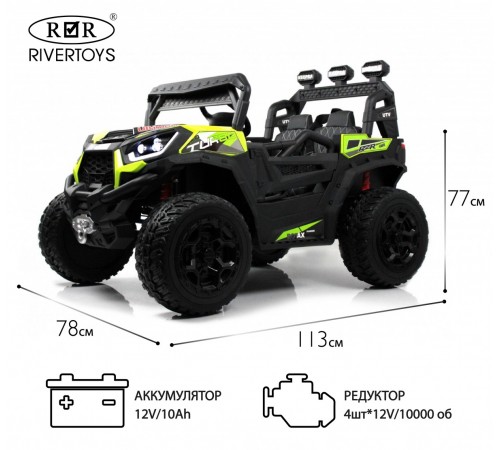 Детский электромобиль C111CC-C зеленый