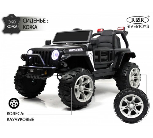 Детский электромобиль T222TT 4WD черный Детский электромобиль T222TT 4WD черный