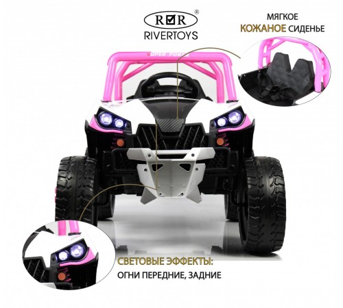 Детский электромобиль F888FF розовый