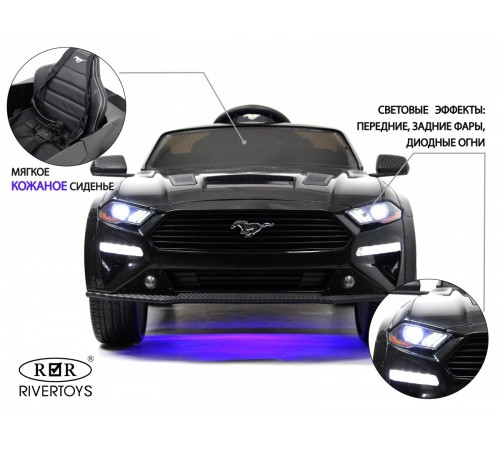Детский электромобиль Ford Mustang GT (A222MP) черный