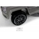 Детский электромобиль Mercedes-AMG G63 (G222GG) серый