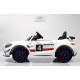 Детский электромобиль Mercedes-Benz (A007AA) белый