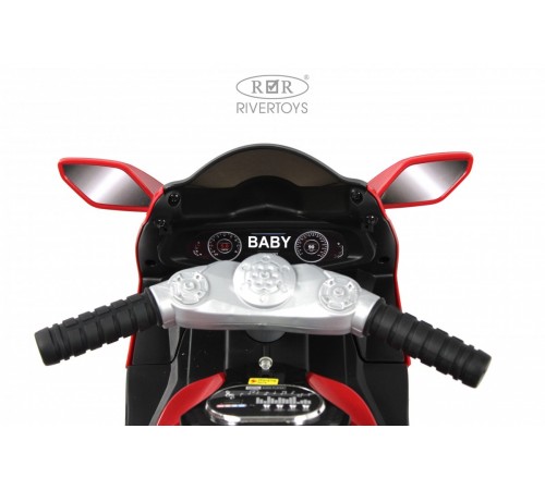 Детский электромотоцикл K222AM красный