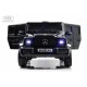 Детский электромобиль Mercedes-AMG G63 4WD (G333GG) черный