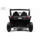 Детский электромобиль P333PP (Buggy) красный Spider