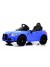 Детский электромобиль BMW M4 (A004AA) синий