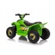 Детский электроквадроцикл H001HH зеленый