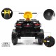 Детский электроквадроцикл T001TT 4WD желтый