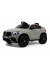 Детский электромобиль X001XX серый