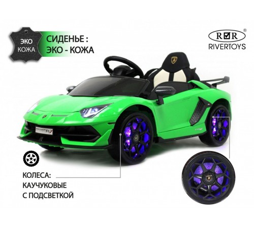Детский электромобиль Lamborghini Aventador SVJ (A333MP) зеленый Детский электромобиль Lamborghini Aventador SVJ (A333MP) зеленый