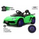 Детский электромобиль Lamborghini Aventador SVJ (A333MP) зеленый