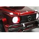 Детский полноприводный электромобиль Mercedes-AMG G63 S307-4WD (Лицензия) с дистанционным управлением вишневый глянец