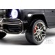 Детский электромобиль Mercedes-AMG G63 (S307) черный