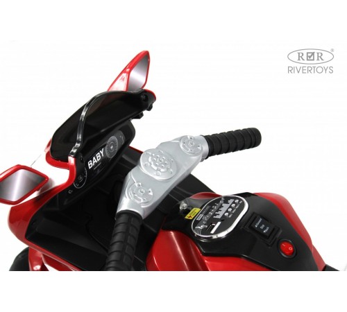 Детский электромотоцикл K222AM красный