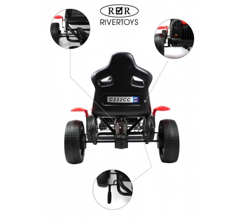 Детский веломобиль C222CC красный Детский веломобиль C222CC красный