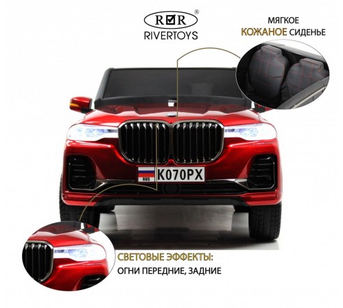 Детский электромобиль K070PX красный глянец Детский электромобиль K070PX красный глянец