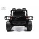 Детский электромобиль T222TT 4WD черный
