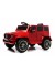 Детский электромобиль G222GG красный глянец