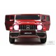 Детский полноприводный электромобиль Mercedes-AMG G63 S307-4WD (Лицензия) с дистанционным управлением вишневый глянец