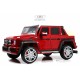 Детский электромобиль Mercedes-Benz Maybach G650 Т101ТТ красный глянец