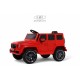 Детский электромобиль Mercedes-AMG G63 (G222GG) красный