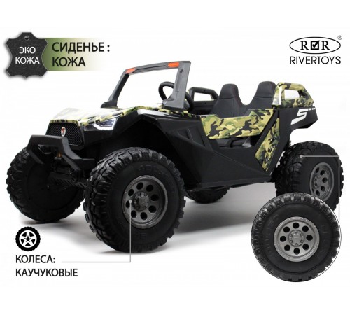 Детский электромобиль Buggy A707АА зеленый камуфляж Детский электромобиль Buggy A707АА зеленый камуфляж