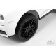 Детский электромобиль K111PX белый