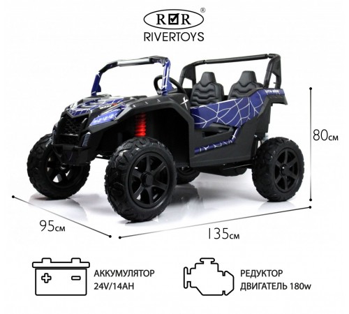 Детский электромобиль M222MM синий Spider Детский электромобиль M222MM синий Spider