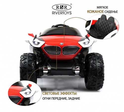 Детский электромобиль K888AM красный Детский электромобиль K888AM красный