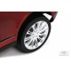 Детский электромобиль Range Rover HSE 4WD (Y222YY) красный глянец