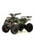 Детский электроквадроцикл TIKI < 25 км/ч зеленый камуфляж