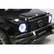 Детский электромобиль AMG G63 4WD (S307) черный глянец