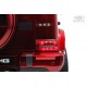 Детский электромобиль Mercedes-Benz G63 4WD (K999KK) вишневый глянец