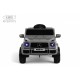 Детский электромобиль Mercedes-AMG G63 (G222GG) серый