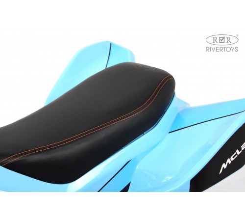 Детский электроквадроцикл McLaren JL212 (P111BP) голубой Детский электроквадроцикл McLaren JL212 (P111BP) голубой