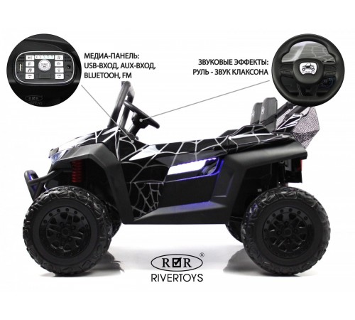 Детский электромобиль T777TT 4WD черный Spider Детский электромобиль T777TT 4WD черный Spider