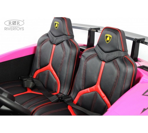Детский электромобиль Lamborghini Aventador SV (M777MM) розовый