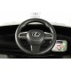 Детский электромобиль Lexus 570 (E555EE) серый