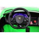 Детский электромобиль Lamborghini Aventador SVJ (A111MP) зеленый