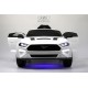 Детский электромобиль Ford Mustang GT (A222MP) белый