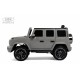 Детский электромобиль Mercedes-AMG G63 4WD (G333GG) серый