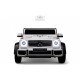 Детский электромобиль Mercedes-Maybach G650 Landaulet (M999MM) белый
