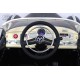 Детский электромобиль Mercedes-Benz 300S черный глянец